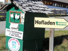 Advent-Hofladele am Steiererhof